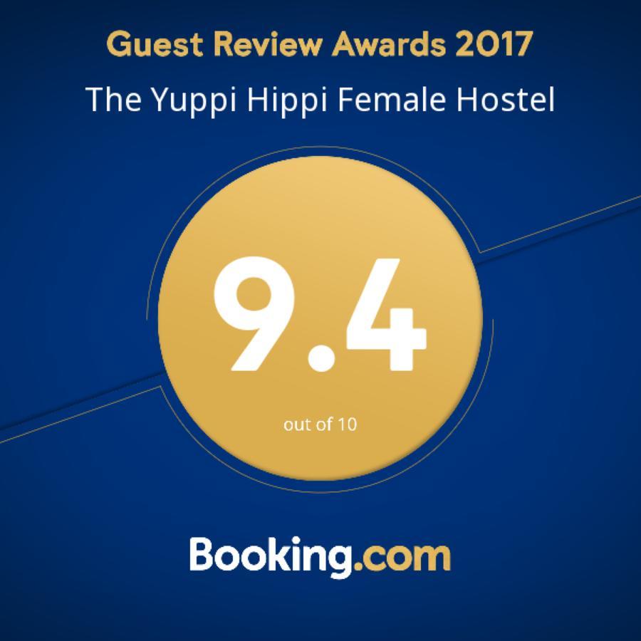 The Yuppi Hippi Female Hostel Anjuna Bagian luar foto